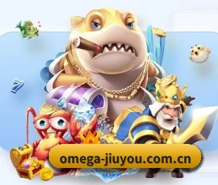 omega-jiuyou.com.cn的故事 - 体育资讯内容服务（j9）